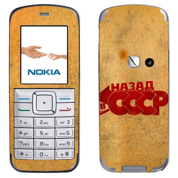   «:   »   Nokia 6070
