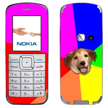   «Advice Dog»   Nokia 6070
