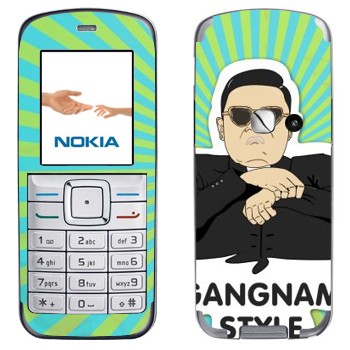   «Gangnam style - Psy»   Nokia 6070