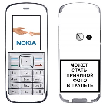   «iPhone      »   Nokia 6070