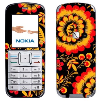   « -   »   Nokia 6070