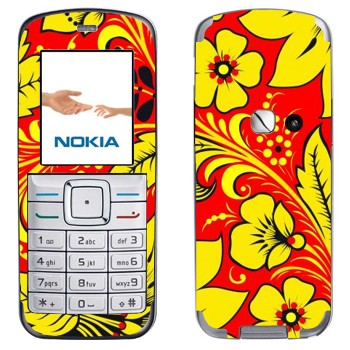   « - »   Nokia 6070
