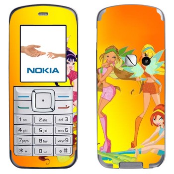   « :  »   Nokia 6070