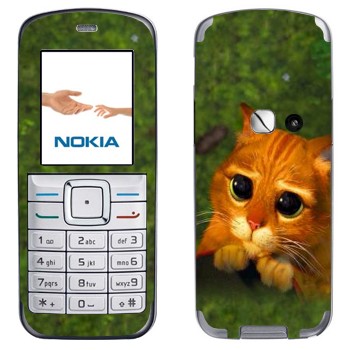   «    »   Nokia 6070