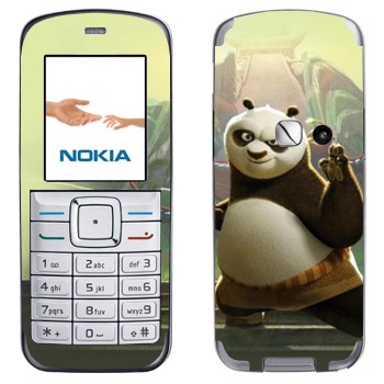   « -   - - »   Nokia 6070