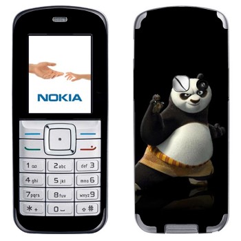   « - - »   Nokia 6070