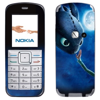   «   »   Nokia 6070