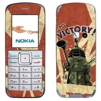 Nokia 6070