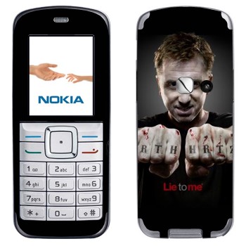   «  -  »   Nokia 6070