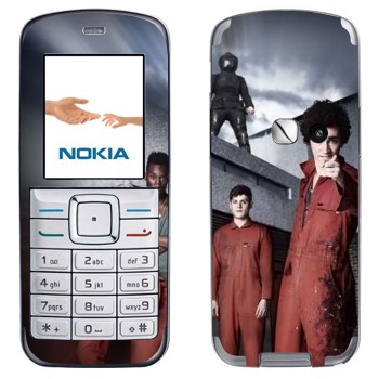   « 2- »   Nokia 6070