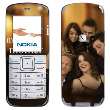   « How I Met Your Mother»   Nokia 6070