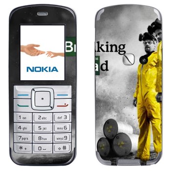 Nokia 6070