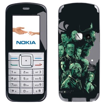 Nokia 6070