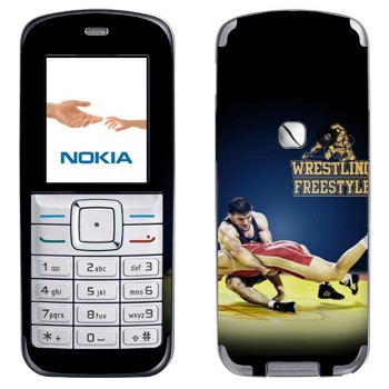   «Wrestling freestyle»   Nokia 6070