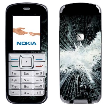   « :  »   Nokia 6070