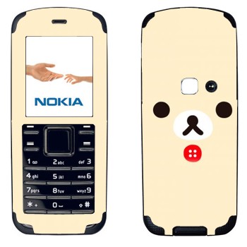   «Kawaii»   Nokia 6080