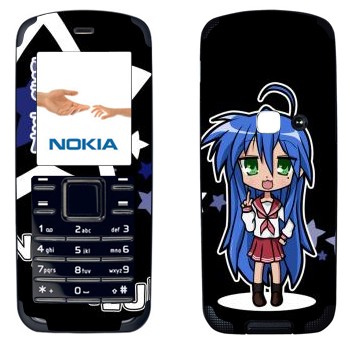   «Konata Izumi - Lucky Star»   Nokia 6080
