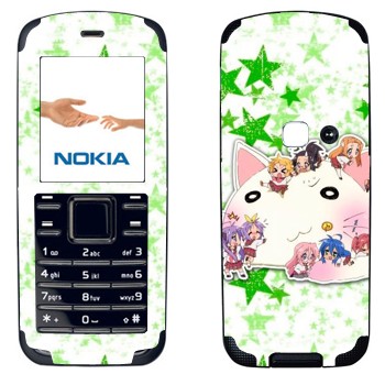  «Lucky Star - »   Nokia 6080