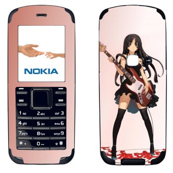   «Mio Akiyama»   Nokia 6080