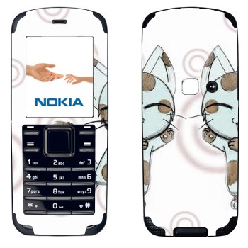   «Neko - »   Nokia 6080