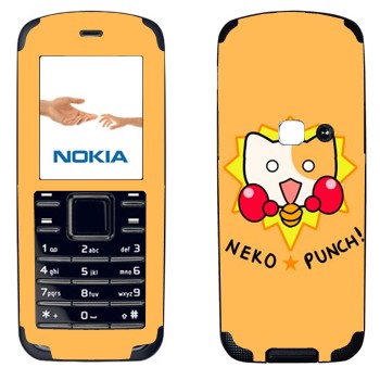   «Neko punch - Kawaii»   Nokia 6080
