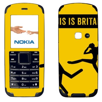   «Suzaku Spin -  »   Nokia 6080