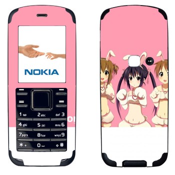   « - K-on»   Nokia 6080