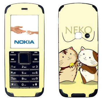   « Neko»   Nokia 6080