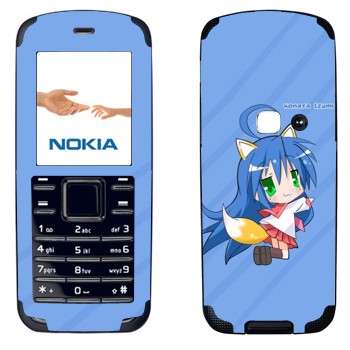   «   - Lucky Star»   Nokia 6080