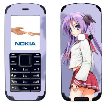   «  - Lucky Star»   Nokia 6080