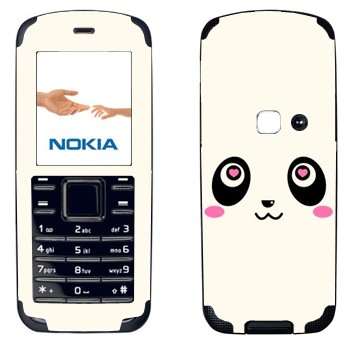   « Kawaii»   Nokia 6080