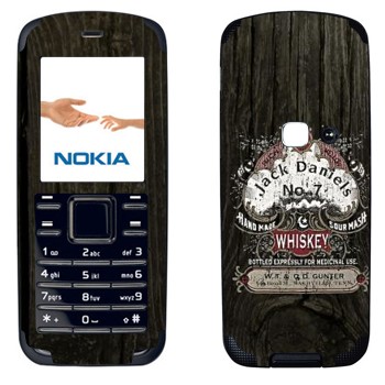   « Jack Daniels   »   Nokia 6080