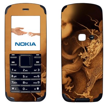   « »   Nokia 6080