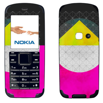  «Quadrant - Georgiana Paraschiv»   Nokia 6080