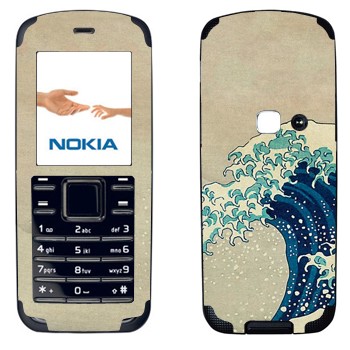   «The Great Wave off Kanagawa - by Hokusai»   Nokia 6080