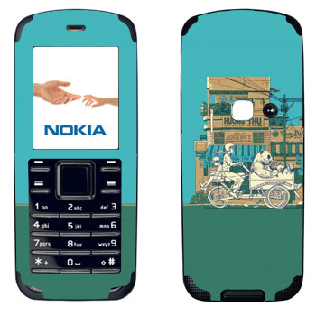   «Vietnam on Wheels - Team Panda - by Tim Doyle»   Nokia 6080