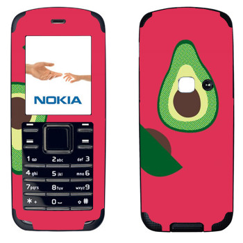   « - Georgiana Paraschiv»   Nokia 6080