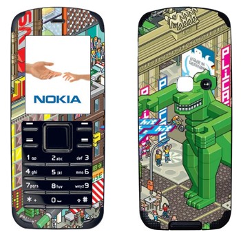   «eBoy - »   Nokia 6080