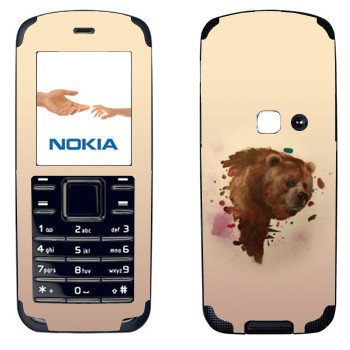   « - Kisung»   Nokia 6080