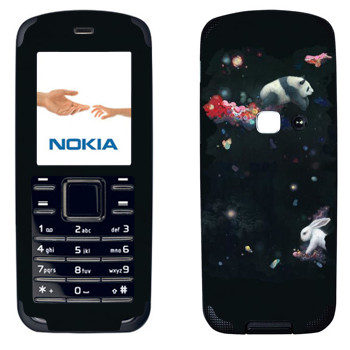   «   - Kisung»   Nokia 6080
