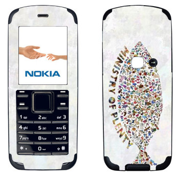   «  - Kisung»   Nokia 6080