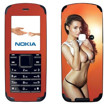   «Beth Humphreys»   Nokia 6080