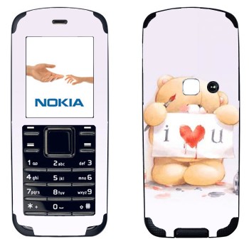   «  - I love You»   Nokia 6080