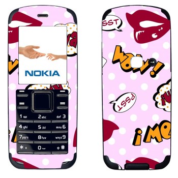   «  - WOW!»   Nokia 6080