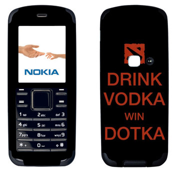   «Drink Vodka With Dotka»   Nokia 6080