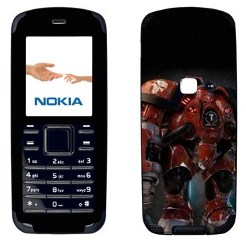   «Firebat - StarCraft 2»   Nokia 6080