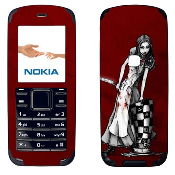   « - - :  »   Nokia 6080