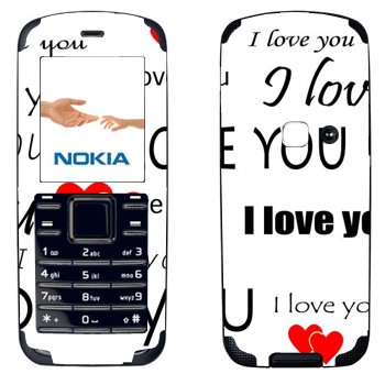   «I Love You -   »   Nokia 6080
