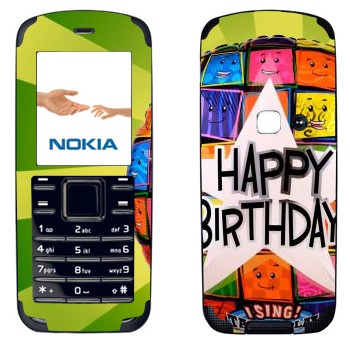   «  Happy birthday»   Nokia 6080