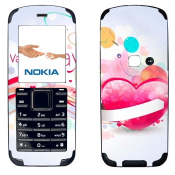  « -   »   Nokia 6080